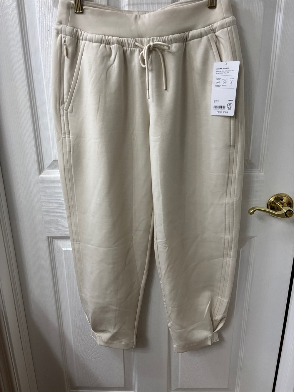 Athleta Cream Drawstring Jogger Sweatpants